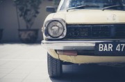 新手指南，教你如何輕松注冊(cè)共享汽車，輕松上手共享汽車，新手注冊(cè)指南