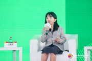 “瓷娃娃”王奕鷗：全球罕見病超過1萬種，95%患者無藥可用