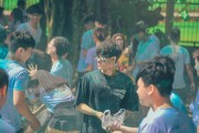 享受無盡的快樂——免費(fèi)游戲推薦，全球數(shù)百萬款免費(fèi)游戲，等你來探索和發(fā)現(xiàn)！