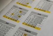 注冊監(jiān)理工程師的注冊流程及注意事項(xiàng)，監(jiān)理工程師注冊全攻略，流程解析與注意事項(xiàng)