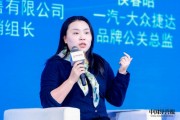 孫逸傲：車企卷流量是沒問題的，像小米、蔚來的創(chuàng)始人本身就具備“流量效應”
