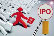 如何通過銀行查詢基金定投記錄？