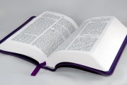 初級護師通過考試后，如何順利完成注冊？初級護師考試通過后，注冊流程詳解