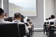 三生國?。?月11日將召開2025年第四次臨時股東大會