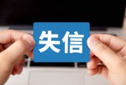 大連如何網(wǎng)上查違章？查違章有哪些方法？