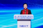 王文序：浙江永遠是浙商最堅實的后盾、最溫暖的港灣