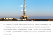 8個(gè)月內(nèi)第三次！這只ST股再收要約收購(gòu)書，最高收購(gòu)金額超110億元