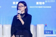 百度副總裁袁佛玉：AI產(chǎn)業(yè)只有形成完整價值創(chuàng)造閉環(huán)，才能激發(fā)內(nèi)生增長動能