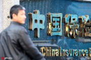 保險(xiǎn)產(chǎn)品中的保額與保費(fèi)有何關(guān)系？