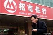 銀行理財(cái)產(chǎn)品的風(fēng)險(xiǎn)等級(jí)如何判斷？