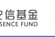 安信基金90后基金經(jīng)理梁冰哲同時卸任兩只基金！中生代祝璐琛近三年盈利14.07%，業(yè)績亮眼