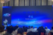 碳素行業(yè)要打破無(wú)序競(jìng)爭(zhēng) 高端特種石墨是破局方向之一
