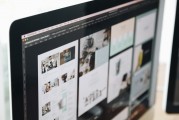WordPress 網(wǎng)站優(yōu)化，提升流量與用戶體驗(yàn)的秘訣，從新手到專家，使用WordPress網(wǎng)站優(yōu)化技巧提升流量與用戶體驗(yàn)