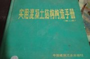 違約金的計(jì)算方法如何明確以避免糾紛？這些方法有哪些具體規(guī)定？