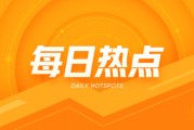 伊朗、土耳其：6月仍正常供應天然氣，土能源市場向好