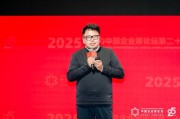 同為杭州六小龍，強腦科技創(chuàng)始人自曝很多員工屏保是梁文鋒……