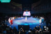 潮啟“新中式”，華帝新品發(fā)布會重構(gòu)“時尚健康生活”圖譜