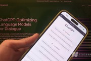 孫正義“施壓”奧爾特曼！OpenAI豪攬400億美元融資，營(yíng)利性轉(zhuǎn)型或提前10個(gè)月，開(kāi)源閉源兩手抓