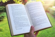 愛情游戲小說的自由閱讀體驗，輕松戀愛，自由閱讀——探索愛情游戲小說的世界
