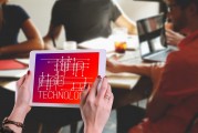深入淺出探討網(wǎng)站搭建的全面指南，全攻略，構(gòu)建高質(zhì)量網(wǎng)站的全面指南