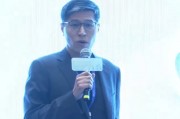 小盤股長期享有溢價？MSCI董事總經(jīng)理鐘雄偉：若把 2019–2023 年區(qū)間單獨(dú)拎出來 小盤股卻整體跑輸