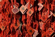 夢中尋寶，我的中大獎夢，夢中尋寶，我的中大獎夢