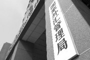 如何進(jìn)行外匯理財操作？外匯理財有哪些關(guān)鍵要點？