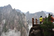 黃山網(wǎng)站搭建團(tuán)隊(duì)，專業(yè)、高效、定制化的網(wǎng)站建設(shè)服務(wù)，黃山專業(yè)定制網(wǎng)站建設(shè)服務(wù)團(tuán)隊(duì)