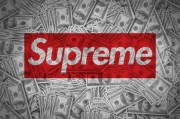 Supreme上半年業(yè)績表現(xiàn)強勁，上調(diào)指引