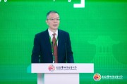 證監(jiān)會首席風(fēng)險官嚴(yán)伯進：持之以恒抓好可持續(xù)發(fā)展信息披露