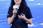 視頻|華夏基金李一梅：公募基金規(guī)模33萬億、有效賬戶16億戶、產(chǎn)品數(shù)量超1.2萬只，已經(jīng)真正飛入尋常百姓家