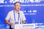 欣旺達梁銳：鋰電池企業(yè)面臨四大ESG短板