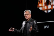 英偉達CEO黃仁勛：預(yù)計歐洲AI算力將在未來兩年增長10倍