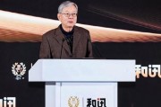 章知方：改革需要回答真問(wèn)題，做真動(dòng)作