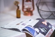 建材公司注冊指南，步驟詳解與注意事項，建材公司注冊全攻略，步驟解析與關鍵提示