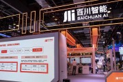 百川智能欲下場(chǎng)做VC，正高薪招聘投資人才