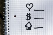 流量的重要性與影響，推動你的網(wǎng)站成功的關(guān)鍵因素，有效提升流量，驅(qū)動你的網(wǎng)站成功的關(guān)鍵要素