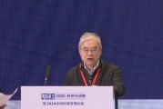 鄔賀銓：廣州Shein公司利用基礎(chǔ)大模型從女裝公司變成54個(gè)國(guó)家購(gòu)物首選APP，估值超千億美元
