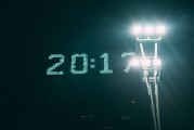 提前大漲！301322，擬收購半導(dǎo)體公司