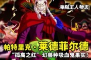 夢(mèng)魘之影，解讀夢(mèng)到被別人砍的深層含義
