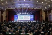 全面綠色發(fā)展 智慧低碳先行丨2024中國（保定）制造強(qiáng)國年會暨電力及新能源高端裝備發(fā)展大會成功召開