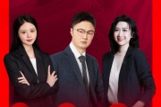 黃金投資風(fēng)向標(biāo)！華源證券張明磊解讀美元利率與黃金價(jià)格的投資邏輯