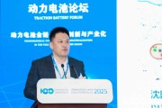 任大林：2025年沈陽(yáng)市全年汽車(chē)產(chǎn)業(yè)總產(chǎn)值將達(dá)3500億元
