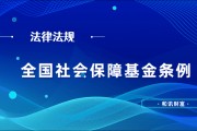 基金的收益分配方式對(duì)投資決策有什么影響？