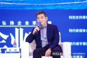 千味央廚孫劍：人工智能是大勢所趨，但是要循序漸進(jìn)