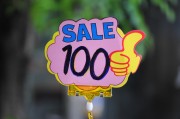 測(cè)評(píng)網(wǎng)站排名工具，助力消費(fèi)者明智選擇，打造優(yōu)質(zhì)購(gòu)物體驗(yàn)，智能購(gòu)物助手，測(cè)評(píng)網(wǎng)站排名工具，引領(lǐng)消費(fèi)者智慧選品