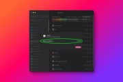 macOS 15.4 Beta 2 隱藏 Apple 智能存儲(chǔ)信息，蘋(píng)果稱(chēng)最多占用 7GB