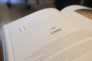 一步步教你如何成功注冊你的征信，一步一步教你如何成功注冊你的征信