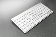 注冊表，你的操作系統(tǒng)的重要助手，運行高效，掌握Windows操作系統(tǒng)的注冊表技術(shù)
