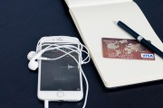 企業(yè)支付寶的注冊步驟詳解，企業(yè)支付寶，快速、便捷的注冊過程
